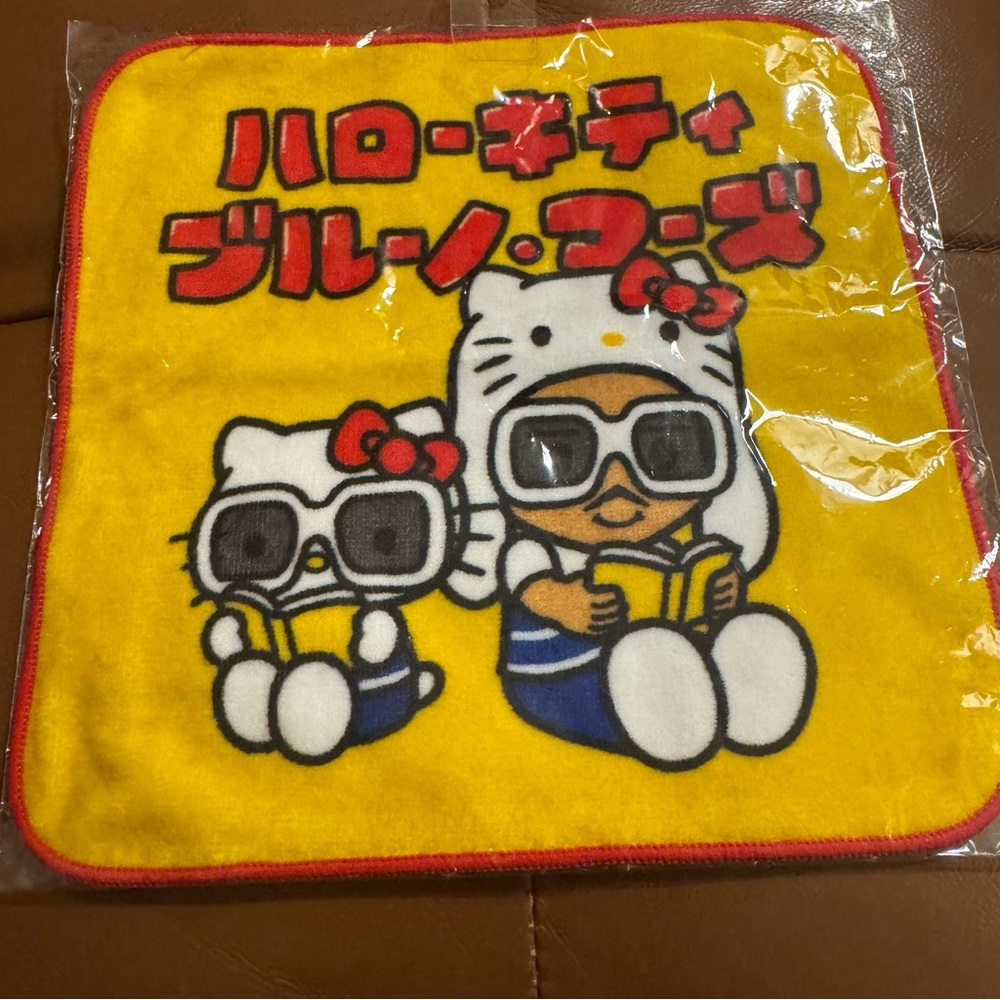 Hello Kitty x Bruno Mars Face Towel